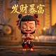 贵州航天风华精密设备有限公司是国企吗